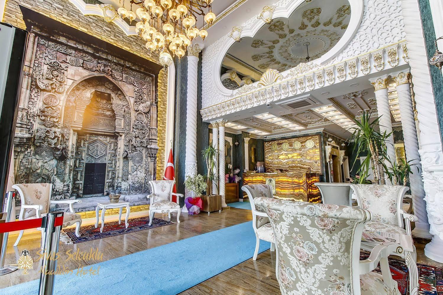 Sivas Keykavus Hotel Exterior photo